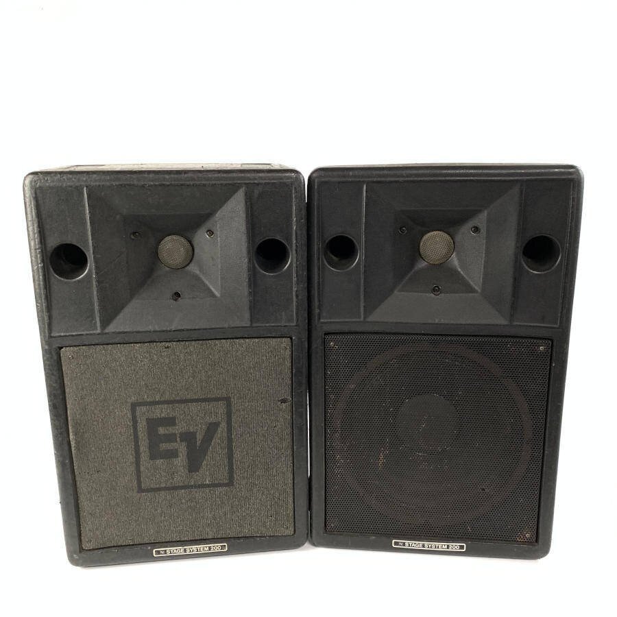 Yahoo!オークション -「electro voice s200」の落札相場・落札価格 Yahoo!オークション -「electro voice s200」の落札相場・落札価格