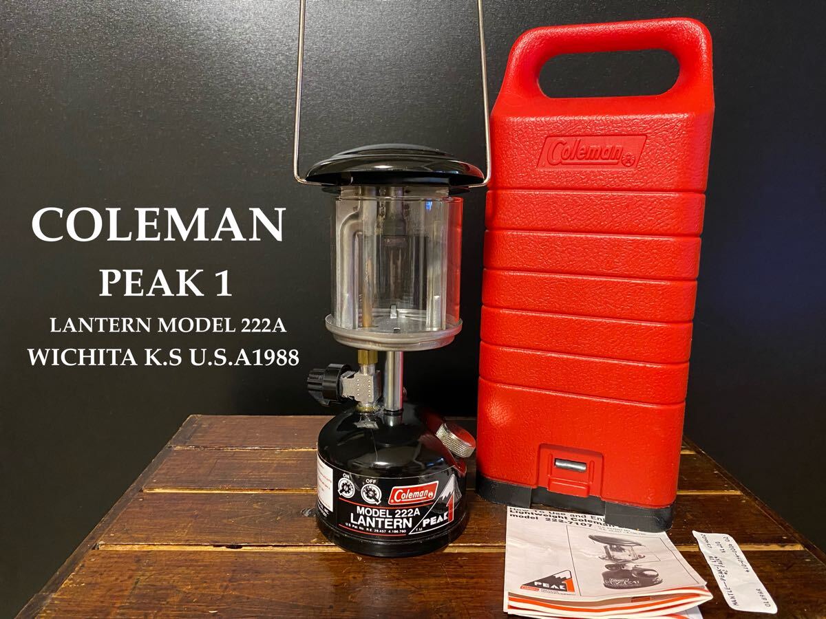 Yahoo!オークション -「コールマン peak1 ケース」(ホワイト Yahoo!オークション -「コールマン peak1 ケース」(ホワイト