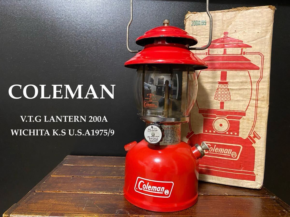 Yahoo!オークション -「コールマン 200a 1975」(ランタン Yahoo!オークション -「コールマン 200a 1975」(ランタン
