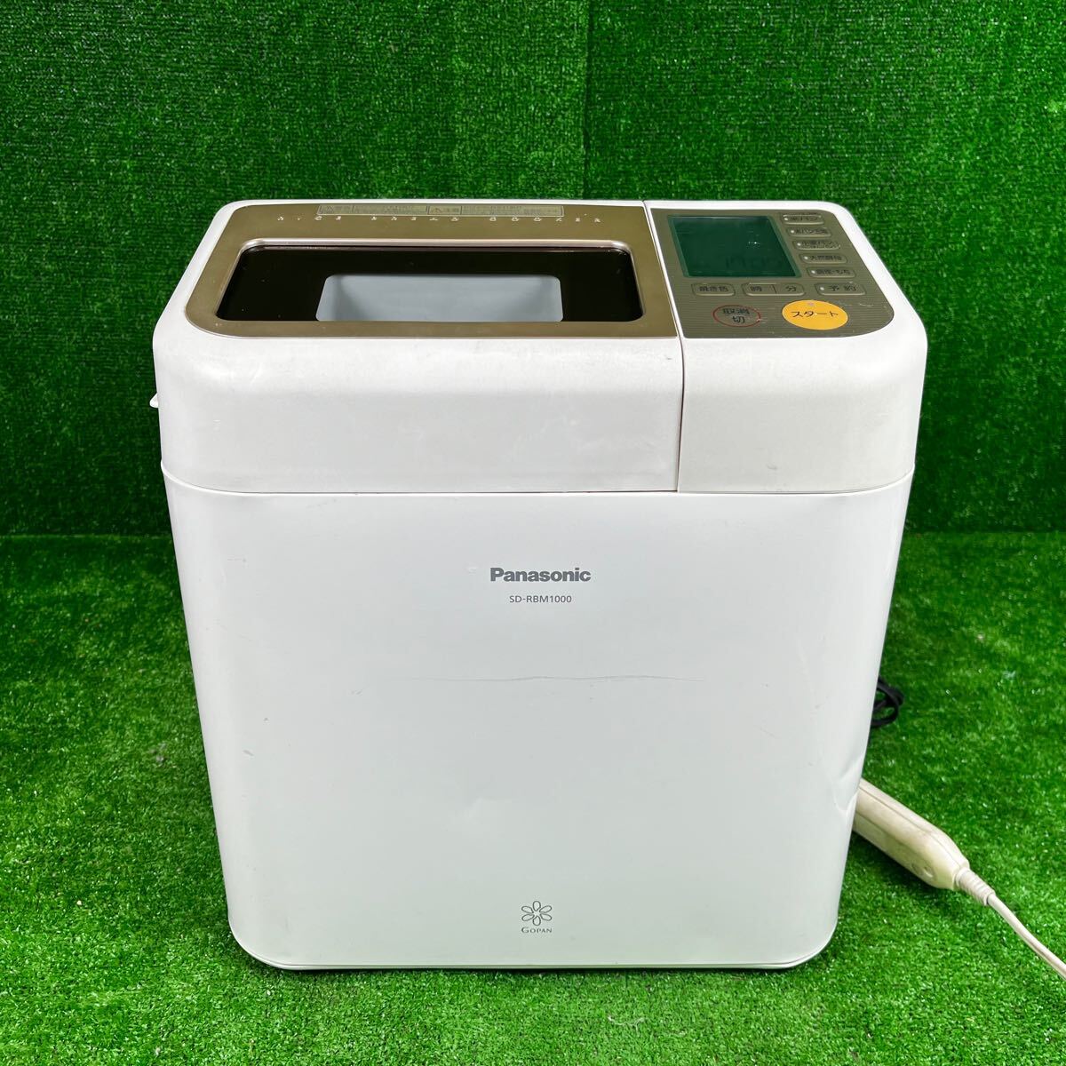 Yahoo!オークション -「sd-rbm1000」の落札相場・落札価格 Yahoo!オークション -「sd-rbm1000」の落札相場・落札価格