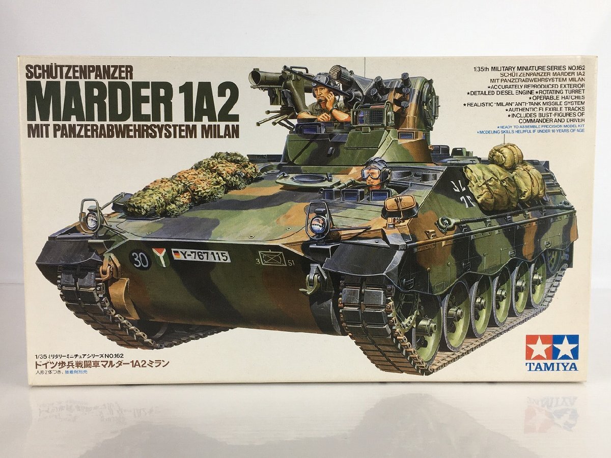 Yahoo!オークション -「マルダー歩兵戦闘車」の落札相場・落札価格 Yahoo!オークション -「マルダー歩兵戦闘車」の落札相場・落札価格