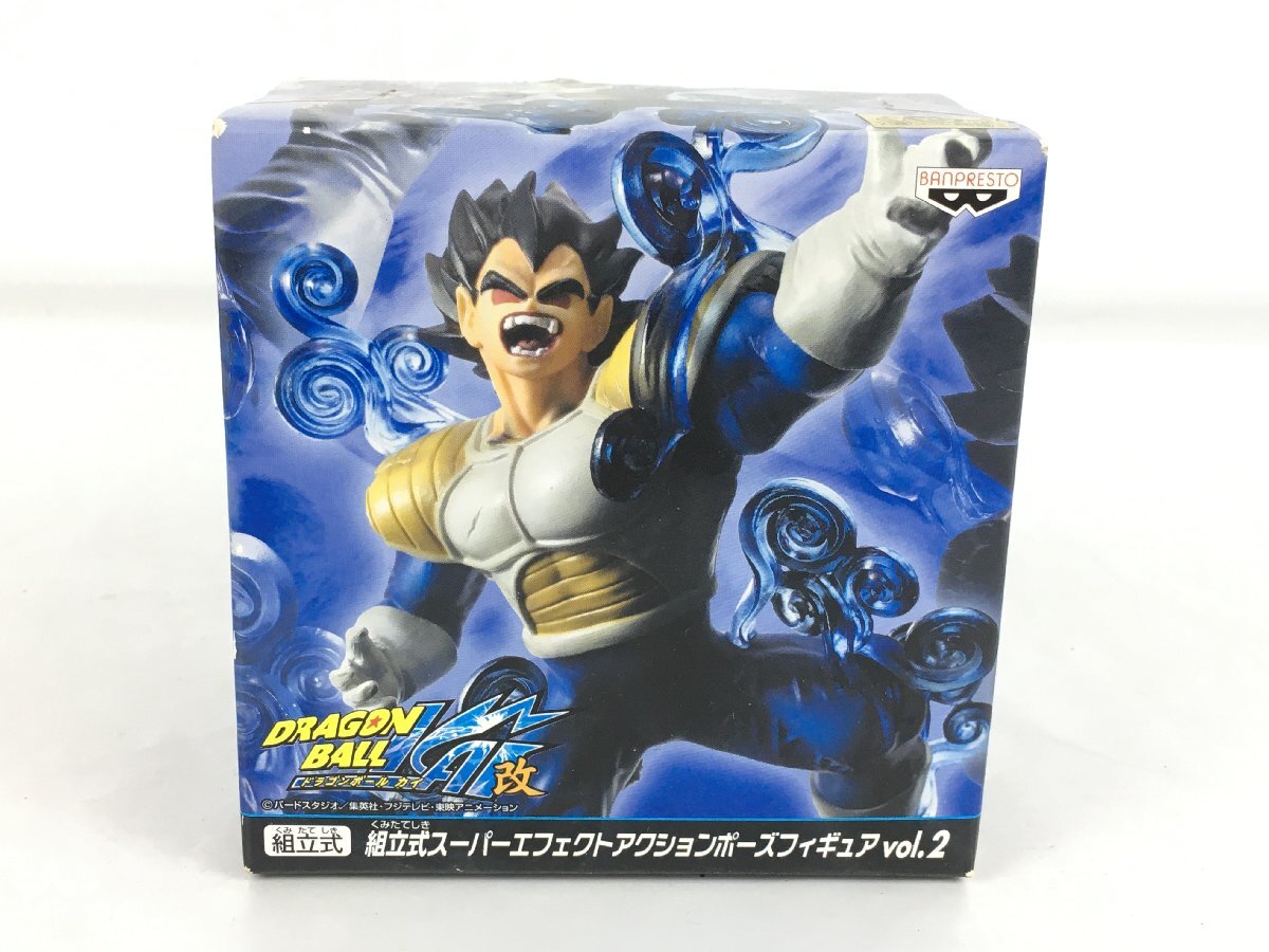 Yahoo!オークション -「ドラゴンボール 組立式アクションポーズ Yahoo!オークション -「ドラゴンボール 組立式アクションポーズ