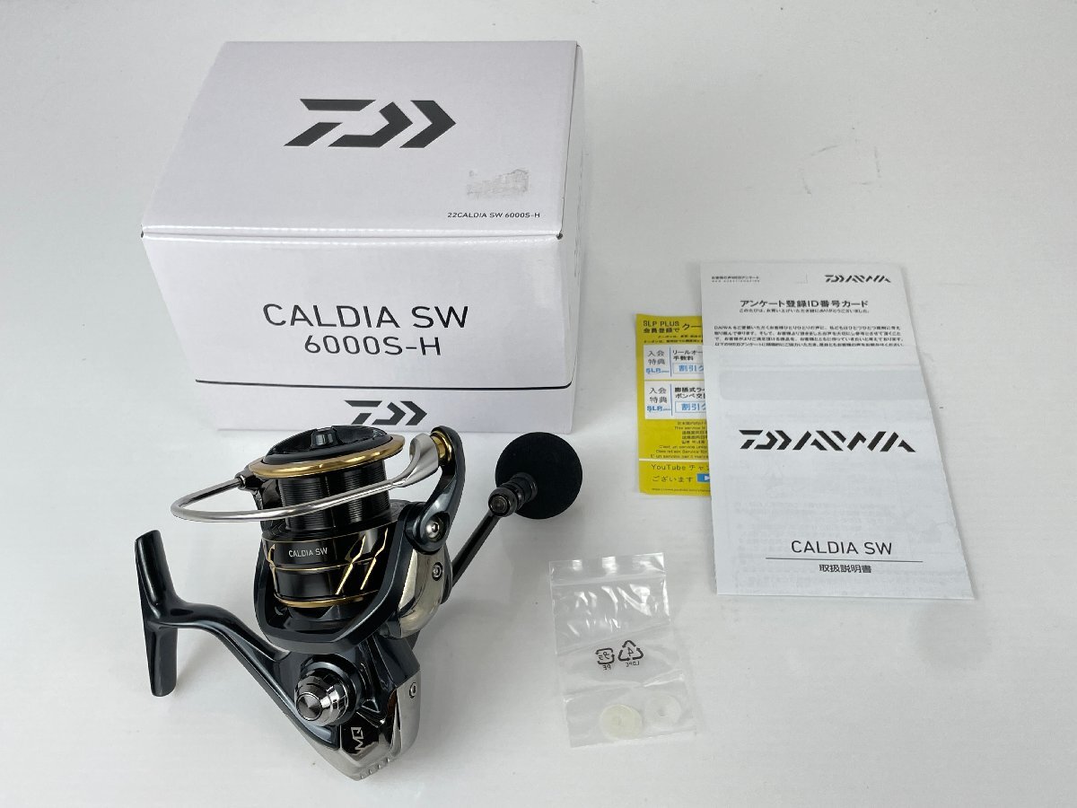 Yahoo!オークション -「カルディアsw 6000」の落札相場・落札価格 Yahoo!オークション -「カルディアsw 6000」の落札相場・落札価格