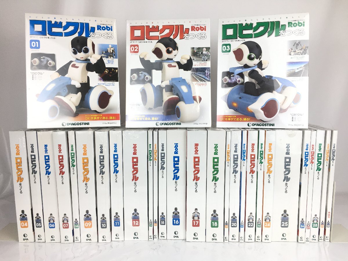 Yahoo!オークション -「デアゴスティーニ ロビ 全巻」の落札相場 Yahoo!オークション -「デアゴスティーニ ロビ 全巻」の落札相場