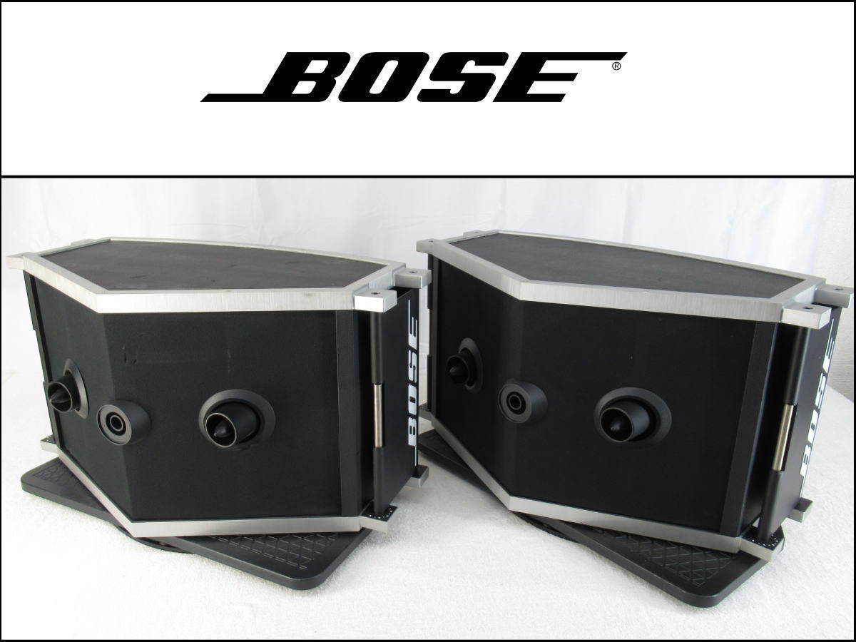 Yahoo!オークション -「bose 901ss」の落札相場・落札価格 Yahoo!オークション -「bose 901ss」の落札相場・落札価格
