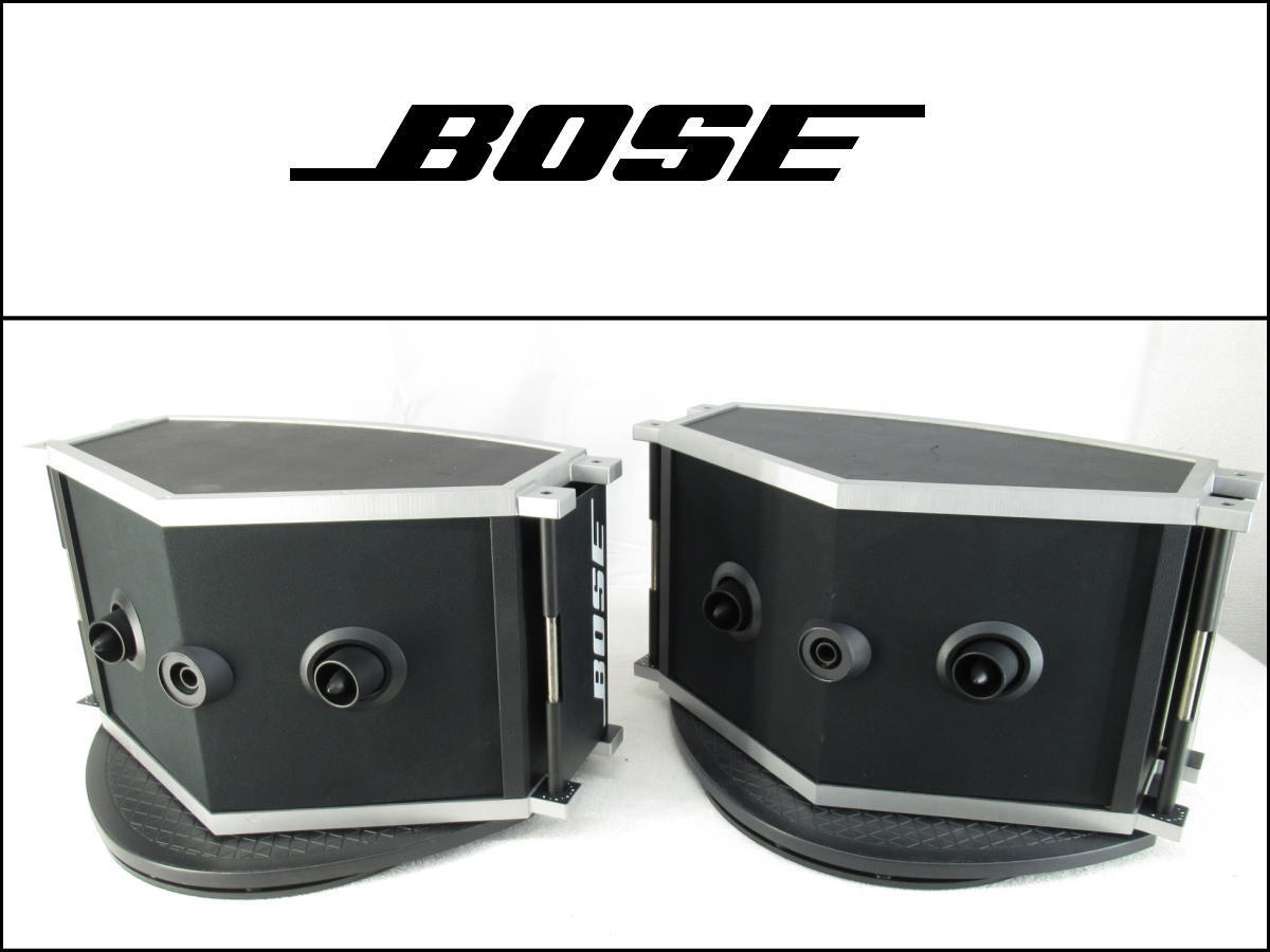 Yahoo!オークション -「スピーカー bose 901」の落札相場・落札価格 Yahoo!オークション -「スピーカー bose 901」の落札相場・落札価格