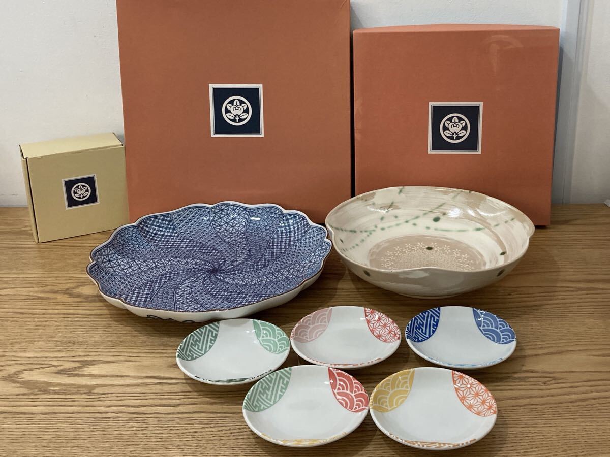 2025年最新】Yahoo!オークション -橘吉 盛鉢の中古品・新品・未 2025年最新】Yahoo!オークション -橘吉 盛鉢の中古品・新品・未