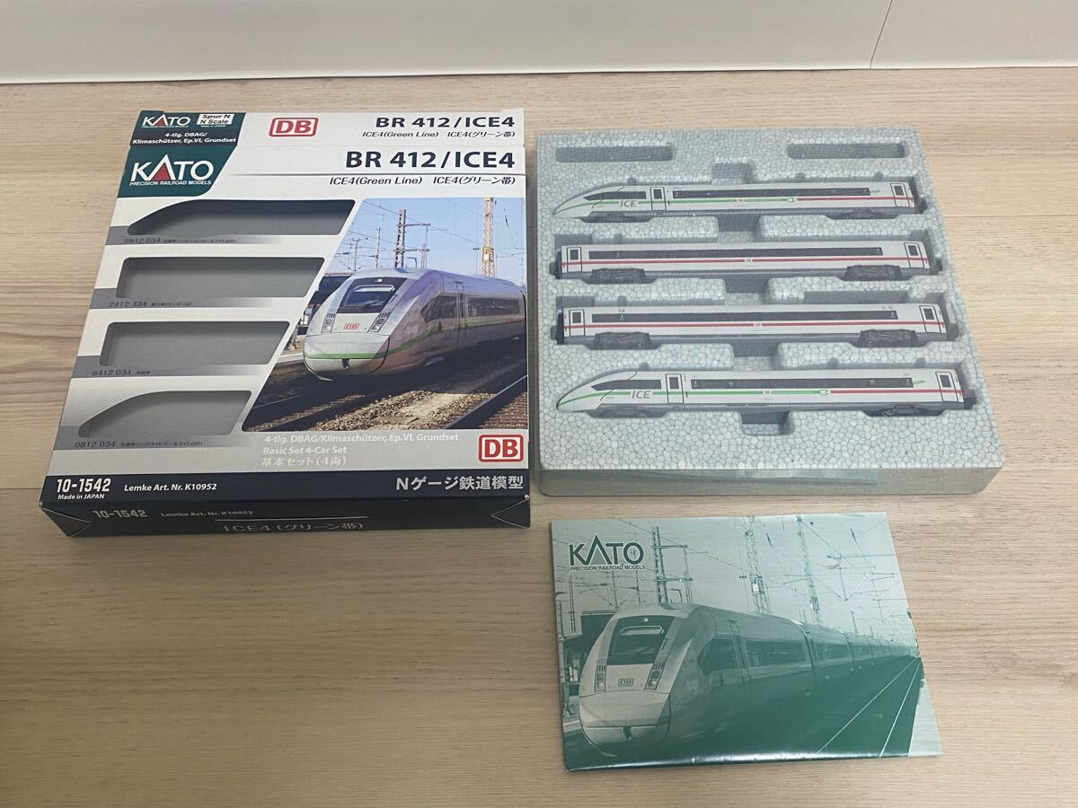 Yahoo!オークション -「ice4」(Nゲージ) (鉄道模型)の落札相場 Yahoo!オークション -「ice4」(Nゲージ) (鉄道模型)の落札相場