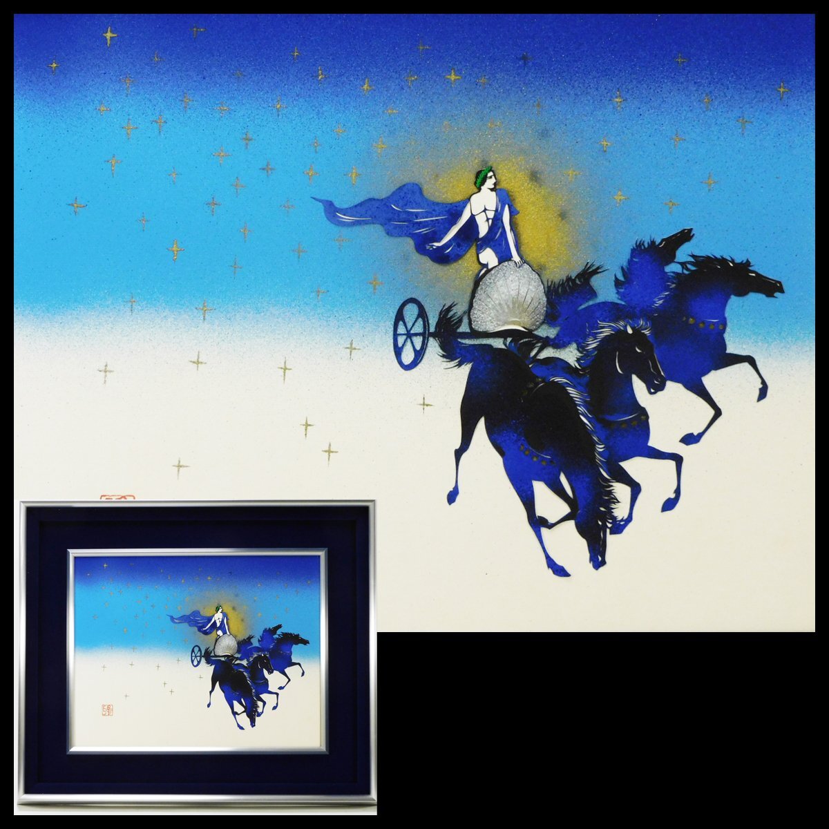 2025年最新】Yahoo!オークション -宮田雅之(はり絵、きり絵)の 2025年最新】Yahoo!オークション -宮田雅之(はり絵、きり絵)の