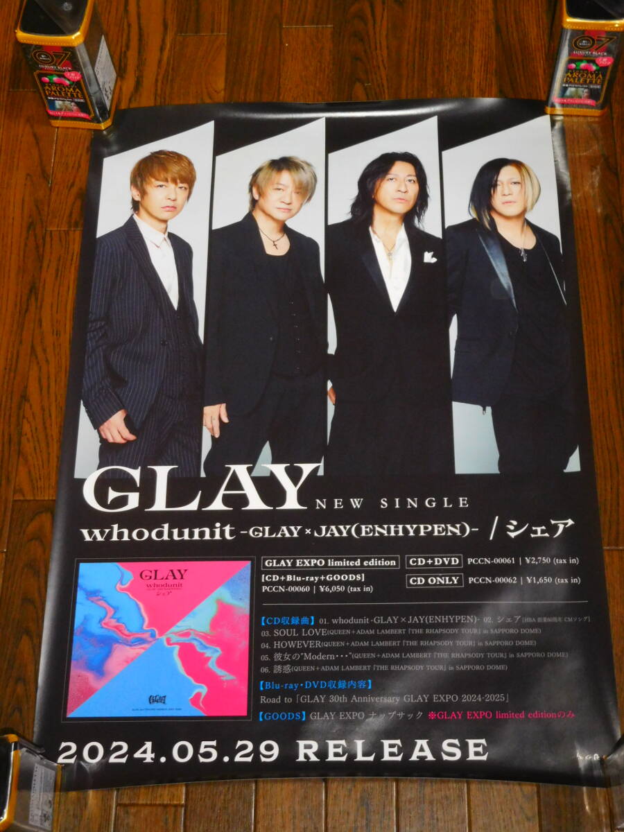 Yahoo!オークション -「glayポスター」の落札相場・落札価格 Yahoo!オークション -「glayポスター」の落札相場・落札価格