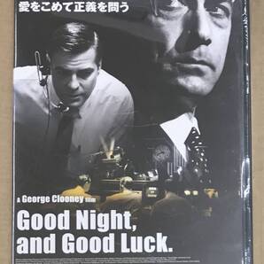 :新品未開封DVD☆ グッドナイト&グッドラック..通常版(2006/11/22)/ TBD1130