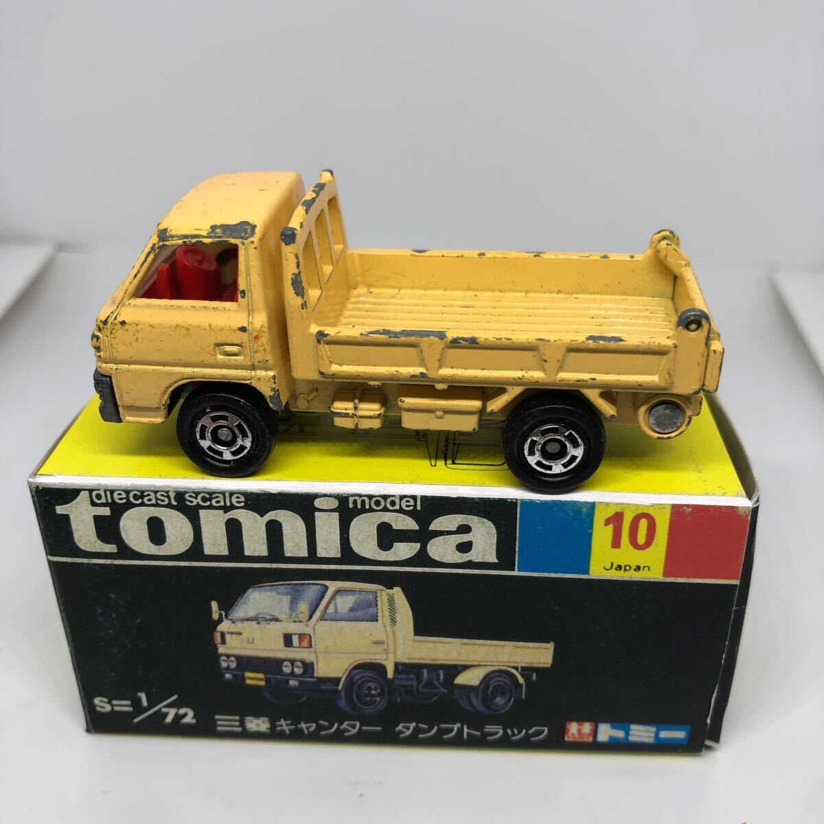 Yahoo!オークション -「キャンターダンプ」(トミカ) (自動車)の Yahoo!オークション -「キャンターダンプ」(トミカ) (自動車)の