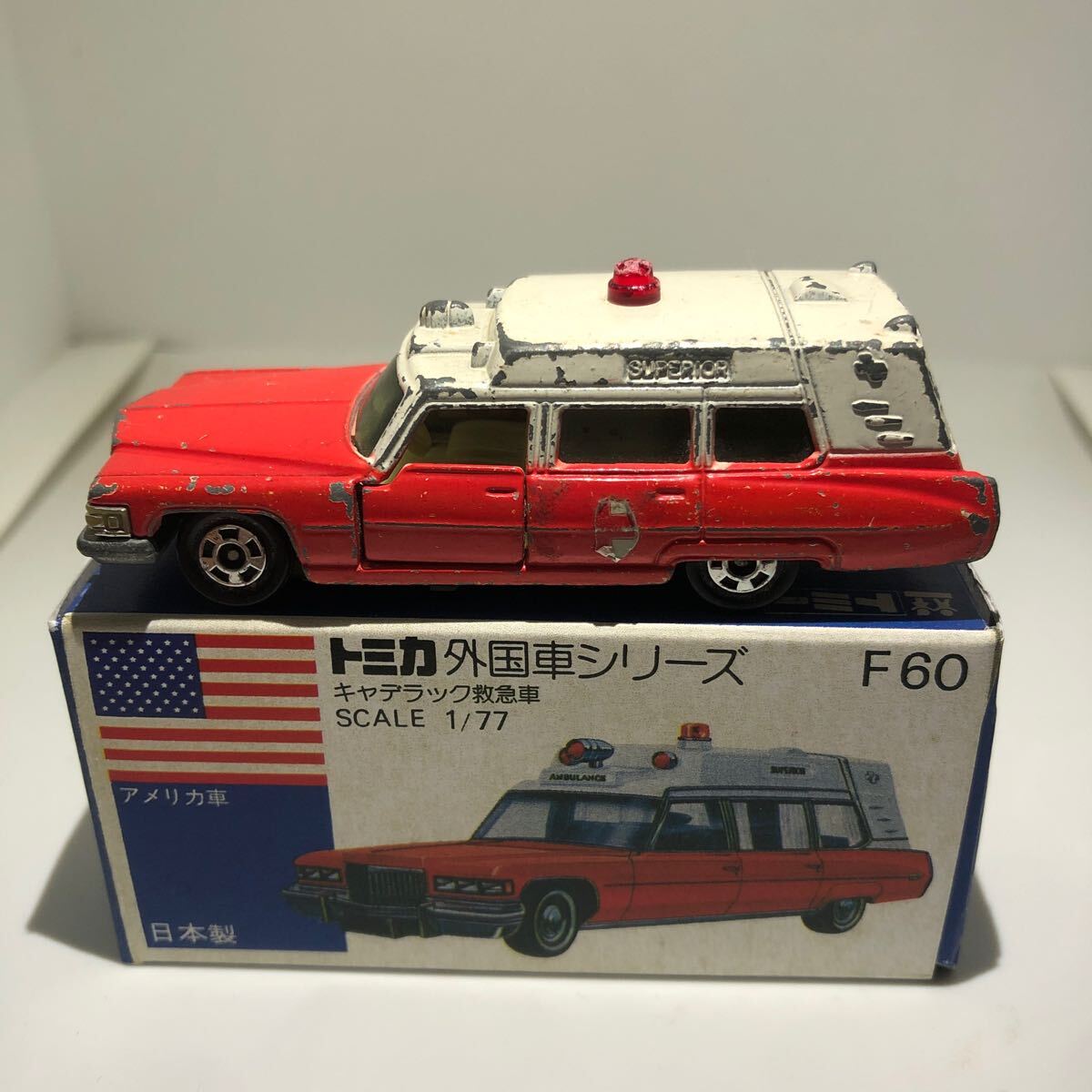 Yahoo!オークション -「トミカ キャデラック 救急車」の落札相場 Yahoo!オークション -「トミカ キャデラック 救急車」の落札相場
