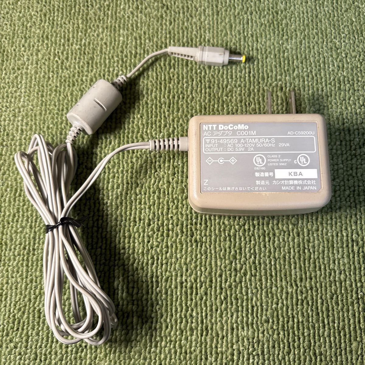 2025年最新】Yahoo!オークション -u3751の中古品・新品・未使用 2025年最新】Yahoo!オークション -u3751の中古品・新品・未使用