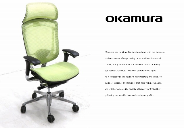 Yahoo!オークション -「コンテッサ ヘッドレスト」の落札相場 Yahoo!オークション -「コンテッサ ヘッドレスト」の落札相場