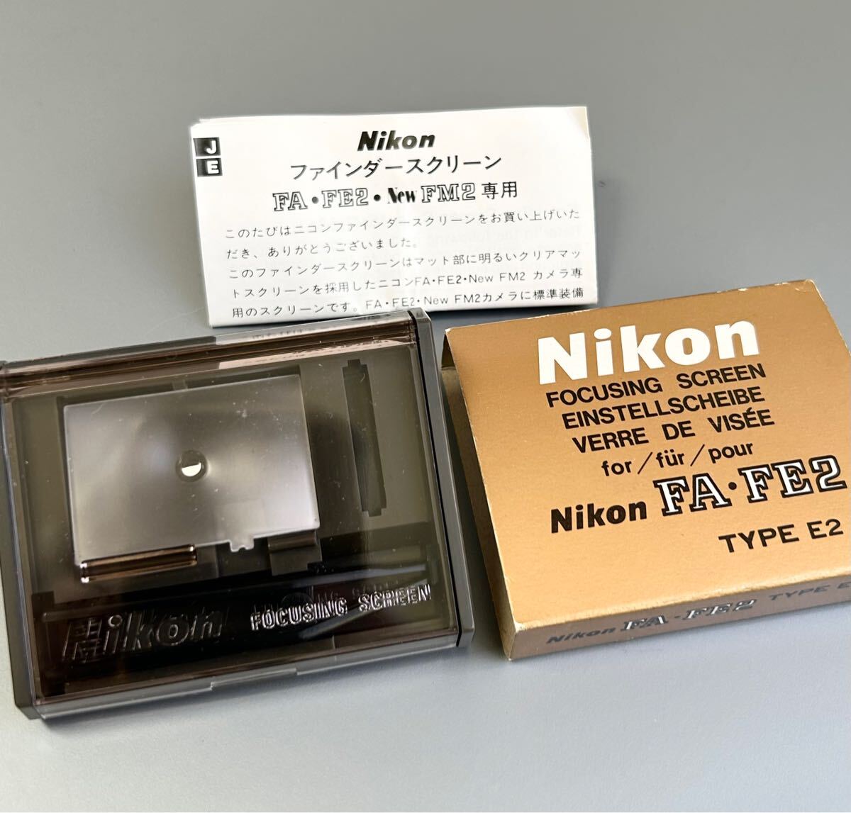 Yahoo!オークション -「nikon fe スクリーン」の落札相場・落札価格 Yahoo!オークション -「nikon fe スクリーン」の落札相場・落札価格