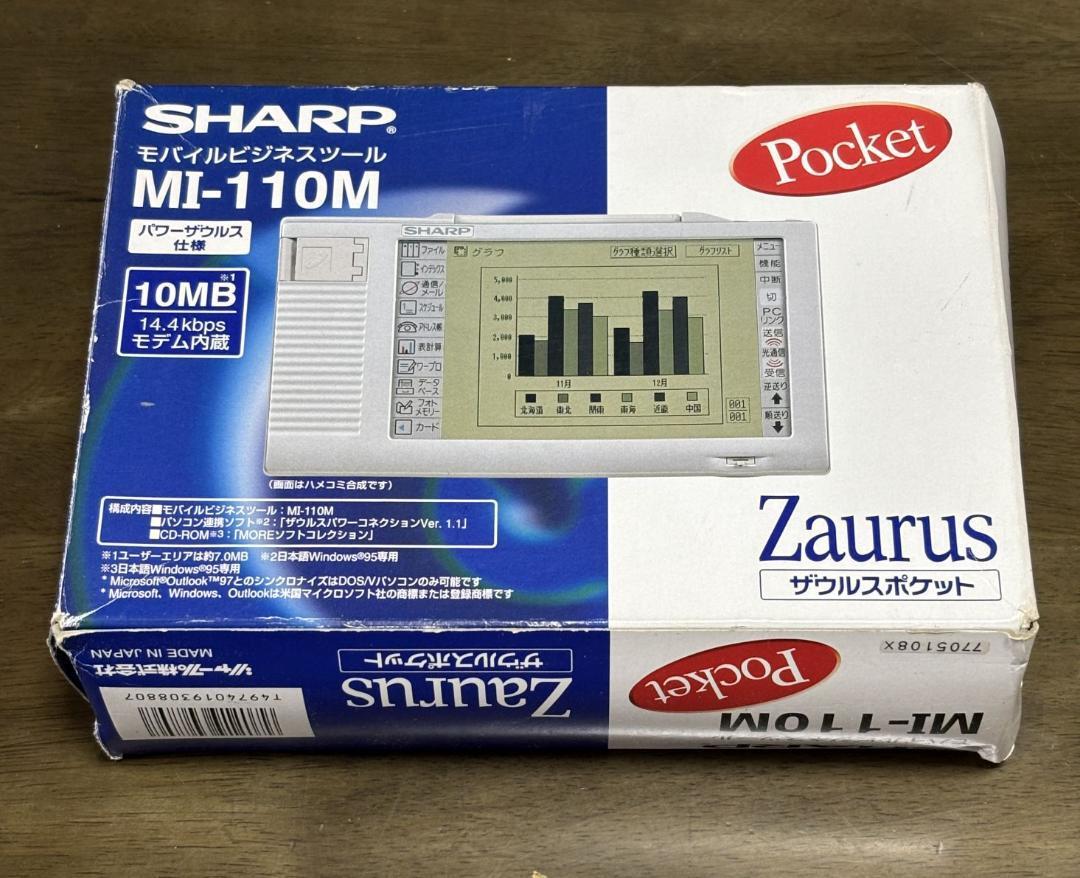 Yahoo!オークション -「sharp zaurus mi」の落札相場・落札価格 Yahoo!オークション -「sharp zaurus mi」の落札相場・落札価格