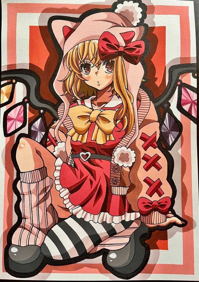 一条あかり　同人 