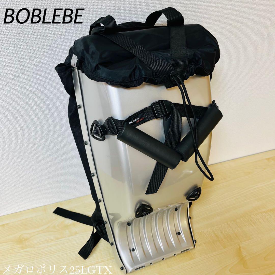 Yahoo!オークション -「ボブルビー メガロポリス」の落札相場 Yahoo!オークション -「ボブルビー メガロポリス」の落札相場