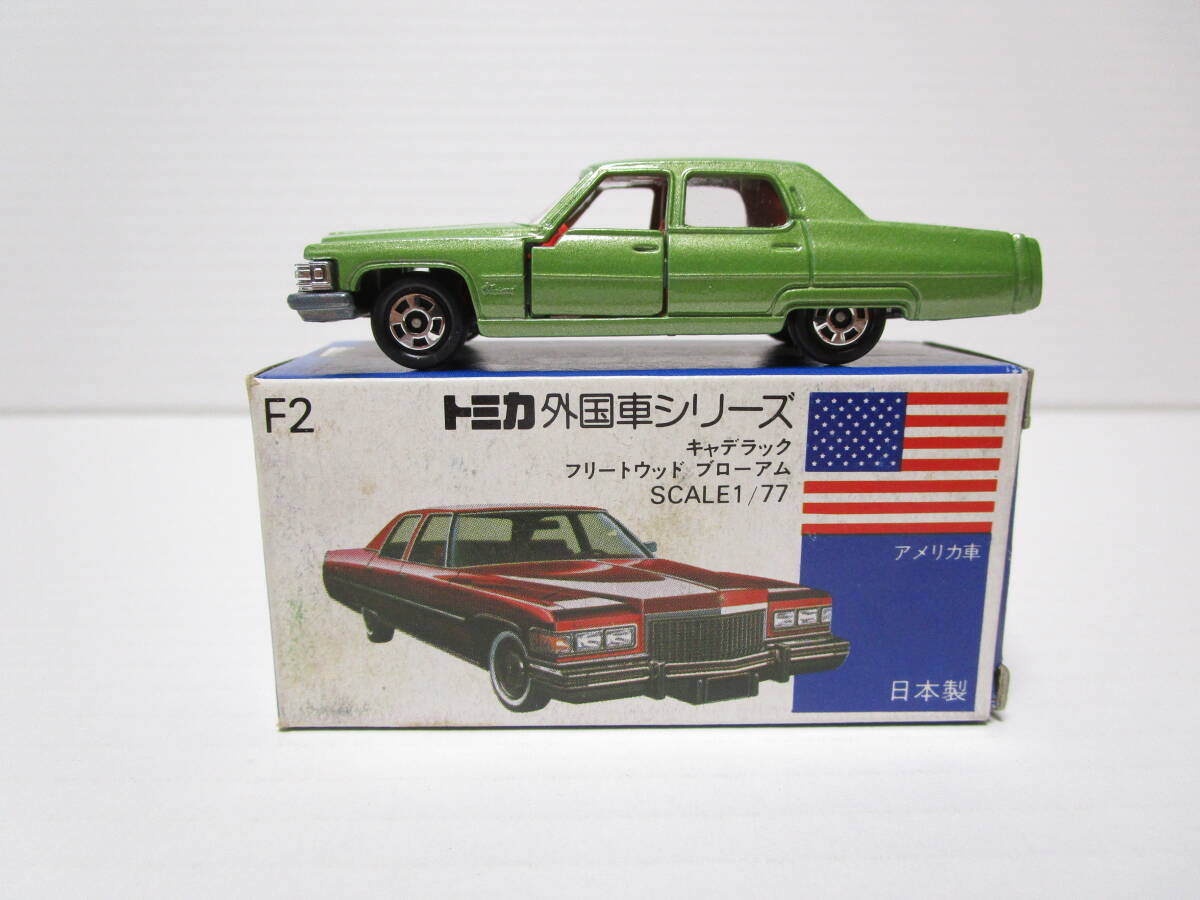 Yahoo!オークション -「フリートウッドブロアム」(乗用車 Yahoo!オークション -「フリートウッドブロアム」(乗用車