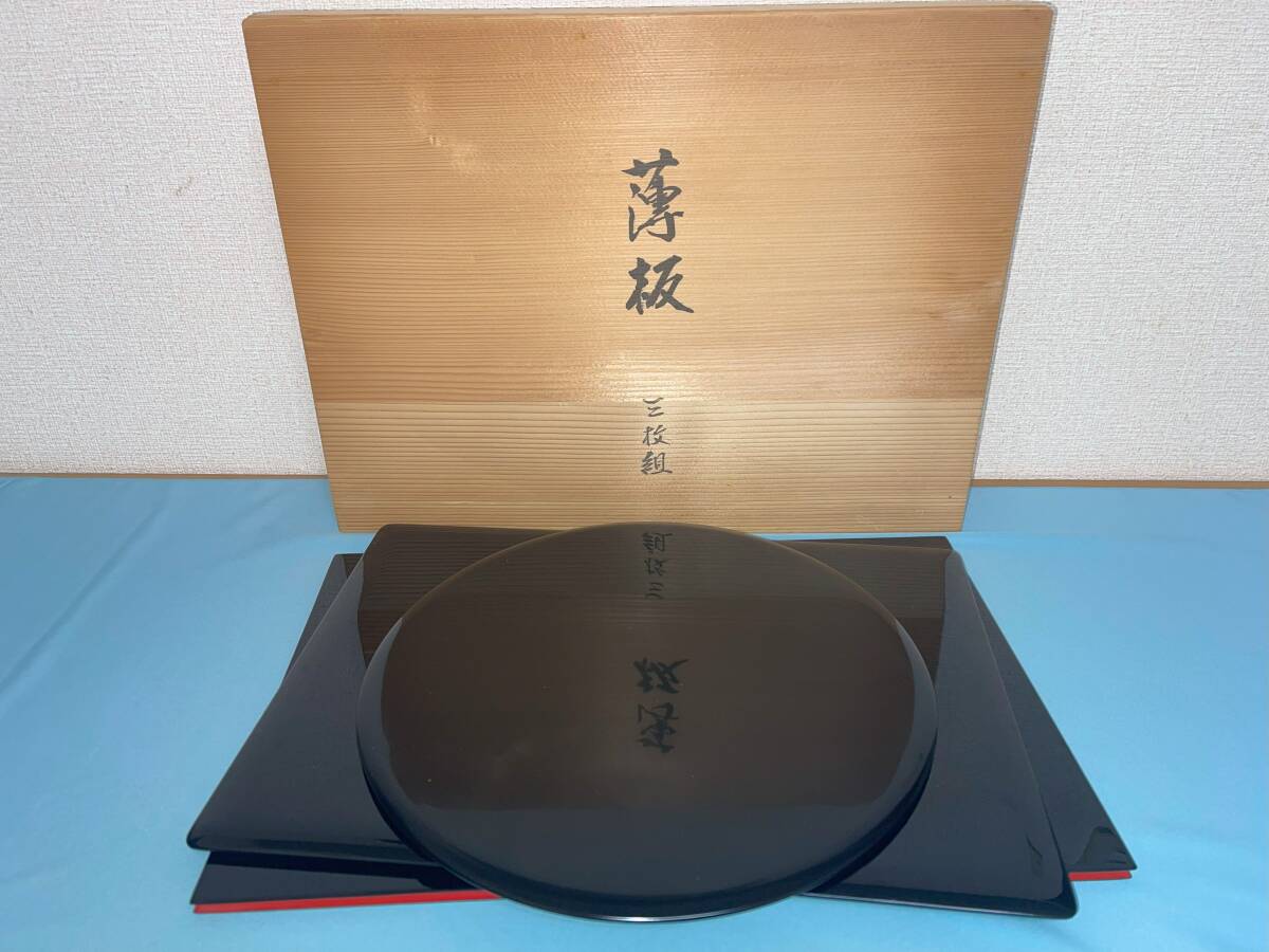 2025年最新】Yahoo!オークション -輪島塗 花台の中古品・新品 2025年最新】Yahoo!オークション -輪島塗 花台の中古品・新品