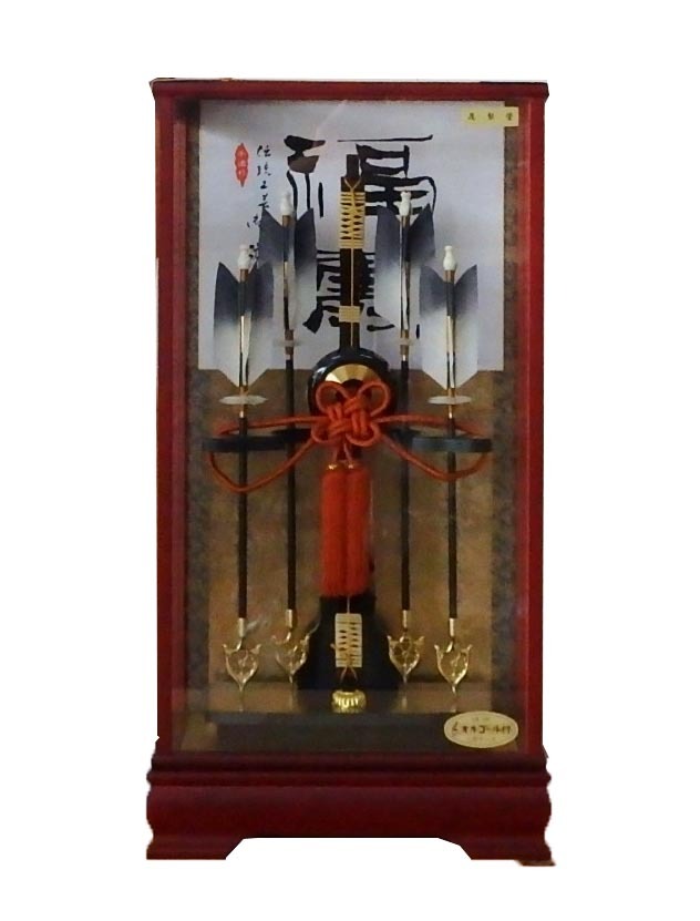 2025年最新】Yahoo!オークション -破魔弓の中古品・新品・未使用 2025年最新】Yahoo!オークション -破魔弓の中古品・新品・未使用