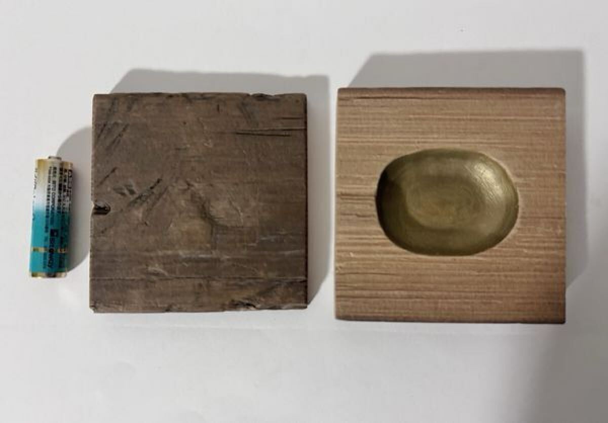 茶道具 木谷利男作 法隆寺天平古材 内金溜 香合 共箱 V 8501