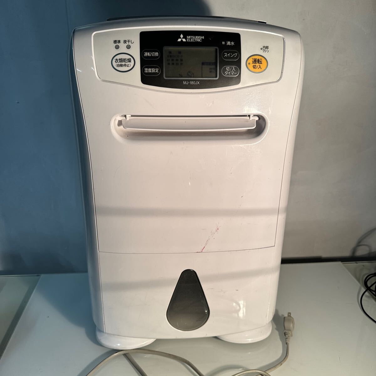 Yahoo!オークション -「除湿機 三菱 mj-180」(家電、AV、カメラ Yahoo!オークション -「除湿機 三菱 mj-180」(家電、AV、カメラ
