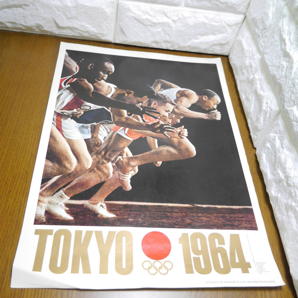 Yahoo!オークション -「1964 東京オリンピック ポスター」の落札 Yahoo!オークション -「1964 東京オリンピック ポスター」の落札