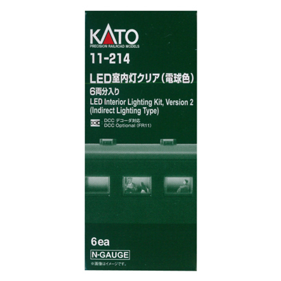 2025年最新】Yahoo!オークション -kato 室内灯 led(鉄道模型)の