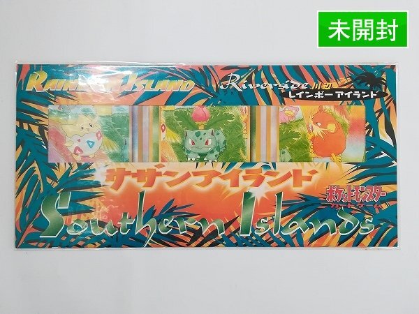 Yahoo!オークション -「レインボーアイランド」(ポケモンカード Yahoo!オークション -「レインボーアイランド」(ポケモンカード