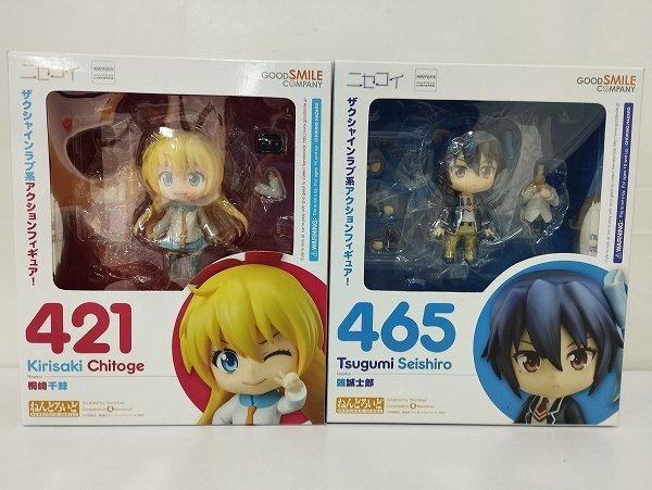 Yahoo!オークション -「ねんどろいど ニセコイ 鶫誠士郎