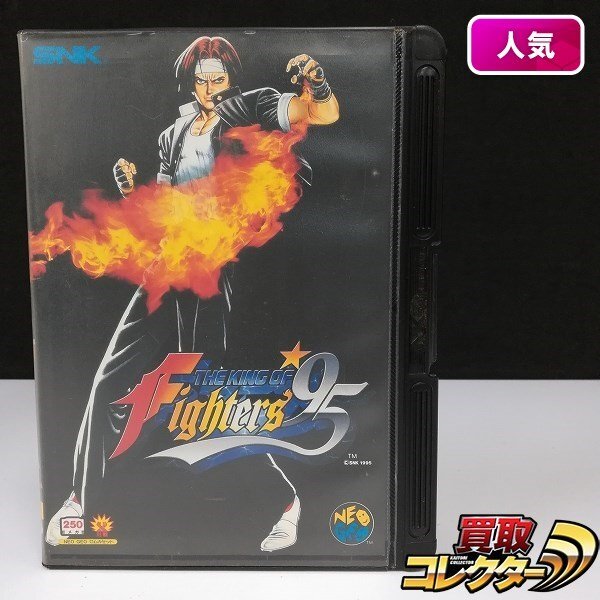 Yahoo!オークション -「kof 95 rom」(ネオジオ) (テレビゲーム Yahoo!オークション -「kof 95 rom」(ネオジオ) (テレビゲーム
