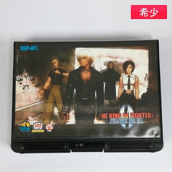Yahoo!オークション -「kof 2000」(ネオジオ) (テレビゲーム)の Yahoo!オークション -「kof 2000」(ネオジオ) (テレビゲーム)の