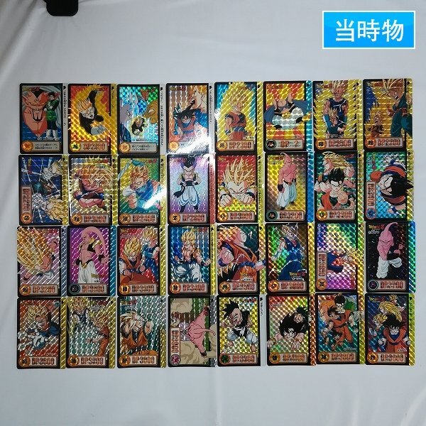 Yahoo!オークション -「ドラゴンボールカードダス本弾25弾」の