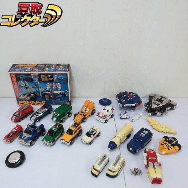 Yahoo!オークション -「dx rvロボ」(激走戦隊カーレンジャー Yahoo!オークション -「dx rvロボ」(激走戦隊カーレンジャー