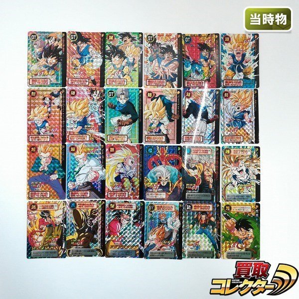 Yahoo!オークション -「ドラゴンボール カードダス 本弾 28」の Yahoo!オークション -「ドラゴンボール カードダス 本弾 28」の