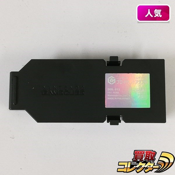 Yahoo!オークション -「ブロードバンドアダプタ」(ゲーム Yahoo!オークション -「ブロードバンドアダプタ」(ゲーム