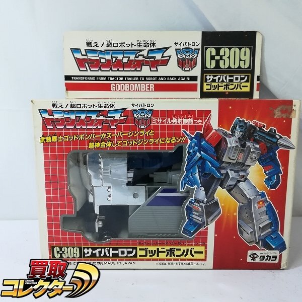 Yahoo!オークション -「ゴッドボンバー」(G1 Yahoo!オークション -「ゴッドボンバー」(G1