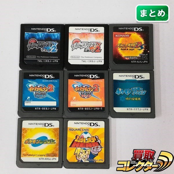 Yahoo!オークション -「ボクらの太陽 ds」の落札相場・落札価格 Yahoo!オークション -「ボクらの太陽 ds」の落札相場・落札価格