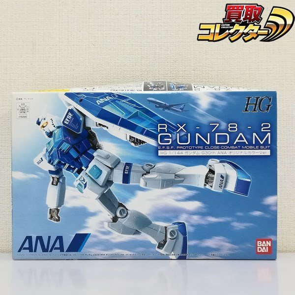 Yahoo!オークション -「anaガンダム」(機動戦士ガンダム Yahoo!オークション -「anaガンダム」(機動戦士ガンダム