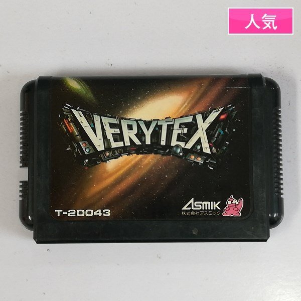 Yahoo!オークション -「ヴェリテックス verytex」の落札相場 Yahoo!オークション -「ヴェリテックス verytex」の落札相場