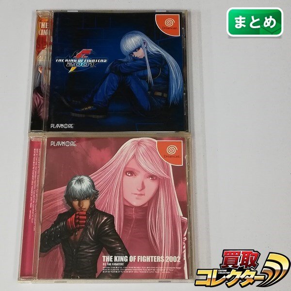 Yahoo!オークション -「kof 2002」(ドリームキャスト) (セガ)の Yahoo!オークション -「kof 2002」(ドリームキャスト) (セガ)の