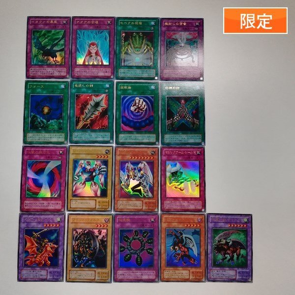 Yahoo!オークション -「最強決闘者戦記」(トレーディングカード Yahoo!オークション -「最強決闘者戦記」(トレーディングカード