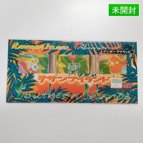 Yahoo!オークション -「レインボーアイランド」(ポケモンカード Yahoo!オークション -「レインボーアイランド」(ポケモンカード