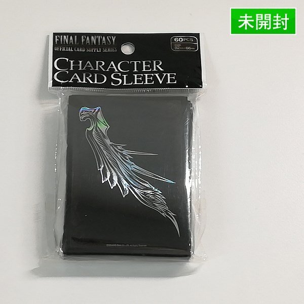 Yahoo!オークション -「ff tcg」の落札相場・落札価格 Yahoo!オークション -「ff tcg」の落札相場・落札価格