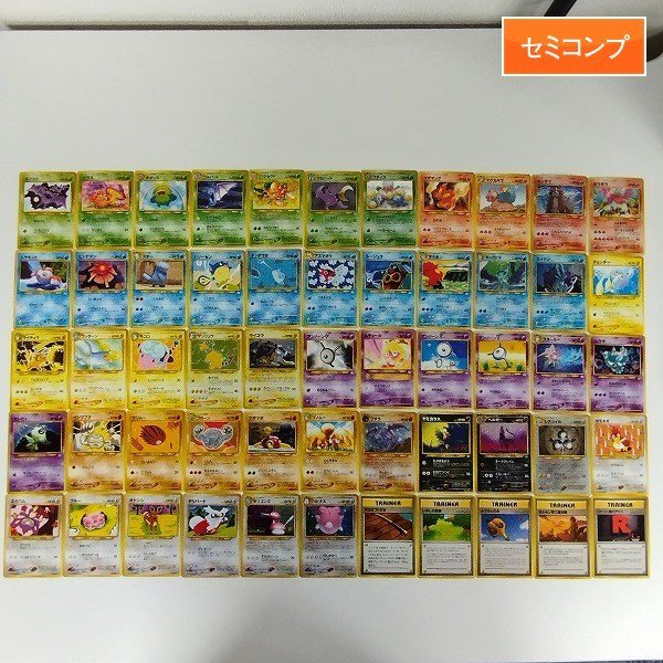 Yahoo!オークション -「ポケモンカード 旧裏面 ホウオウ」の落札 Yahoo!オークション -「ポケモンカード 旧裏面 ホウオウ」の落札