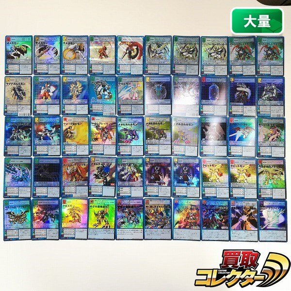 Yahoo!オークション -「デジモンカード ベルゼブモン」の落札 Yahoo!オークション -「デジモンカード ベルゼブモン」の落札