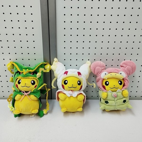 Yahoo!オークション -「メガヤドランのポンチョを着たピカチュウ Yahoo!オークション -「メガヤドランのポンチョを着たピカチュウ