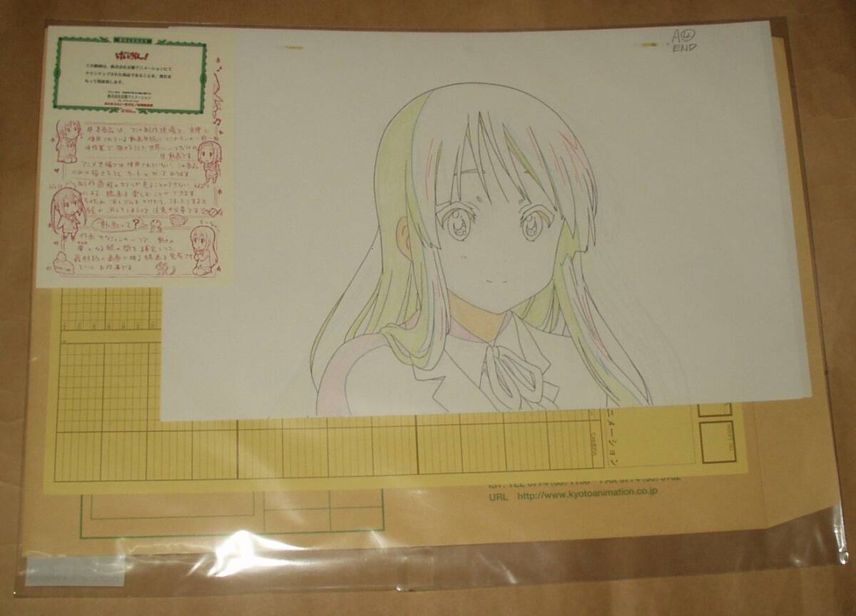 2025年最新】Yahoo!オークション -けいおん サイン 澪の中古品 2025年最新】Yahoo!オークション -けいおん サイン 澪の中古品